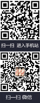山東富之薇商貿(mào)有限公司