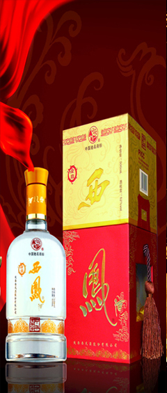 富之薇商貿(mào)有限公司