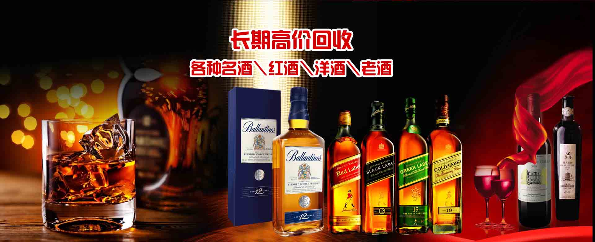 富之薇商貿(mào)有限公司