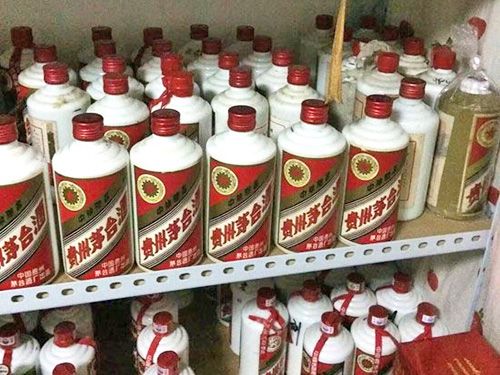 貴州茅臺