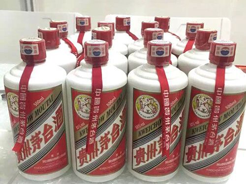 貴州茅臺(tái)
